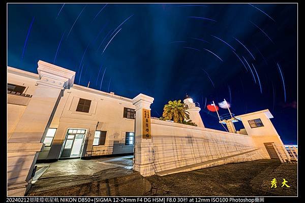 _DSC6236-all1.jpg
