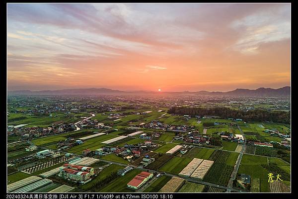 DJI_20240324181040_0100_D.jpg