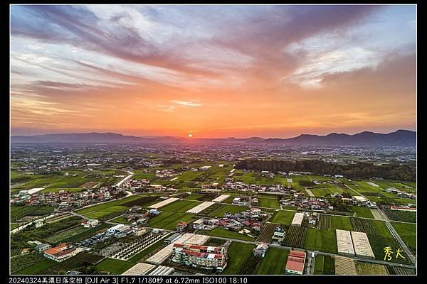 DJI_20240324181026_0097_D.jpg