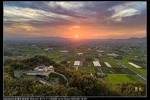 DJI_20240324180758_0077_D.jpg