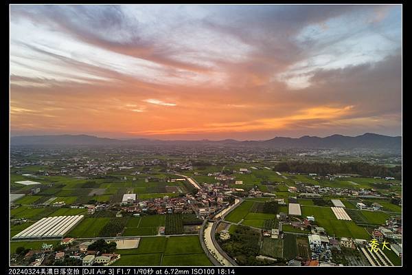 DJI_20240324181405_0124_D.jpg