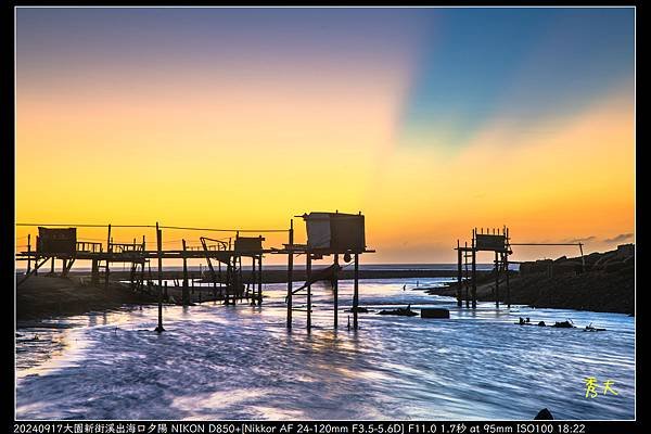 _DSC2494-1.jpg