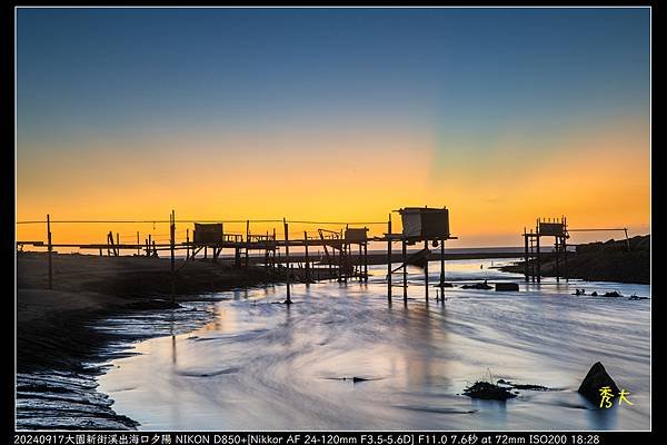 _DSC2528-1.jpg