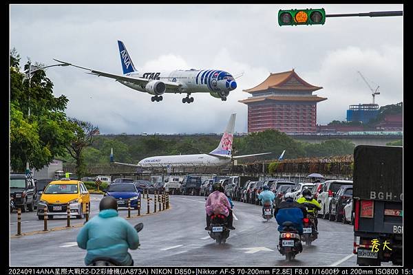 _DSC1400-fix1a.jpg