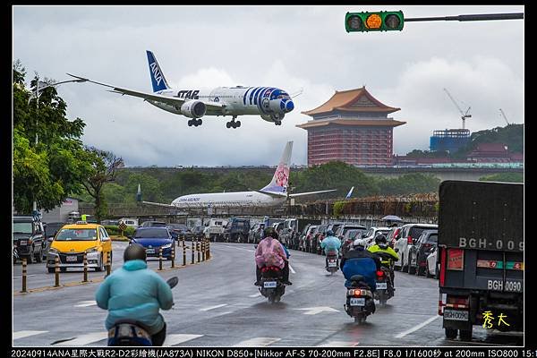 _DSC1400-fix1.jpg