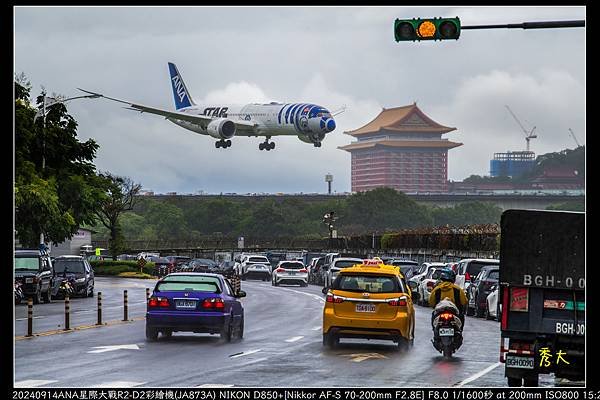 _DSC1510-fix2.jpg