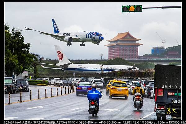 _DSC1487-fix3.jpg