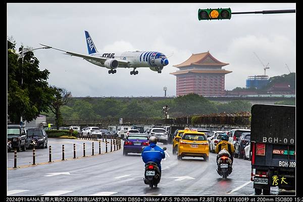 _DSC1487-fix2.jpg