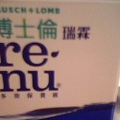 IMG1043A.jpg