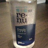 IMG1044A.jpg