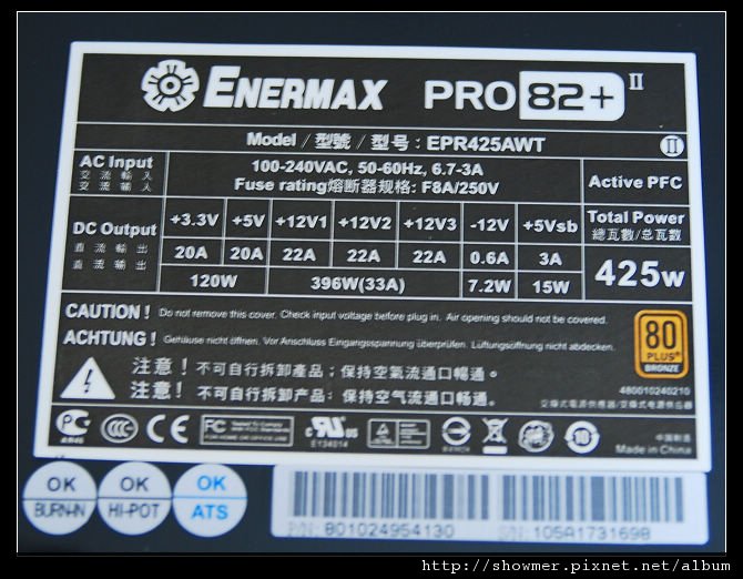 nEO_IMG_DSC_8218.jpg