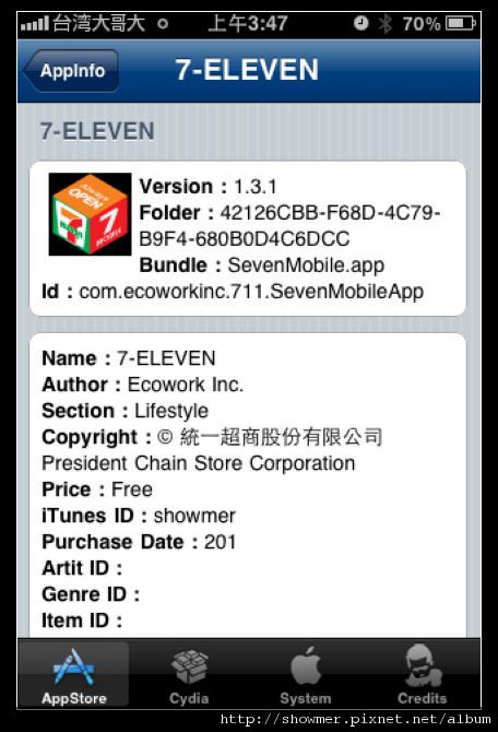 nEO_IMG_IMG_0183.jpg