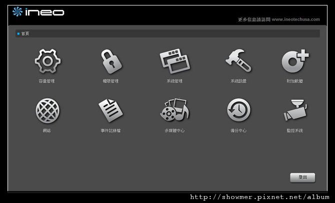 nEO_IMG_007.jpg