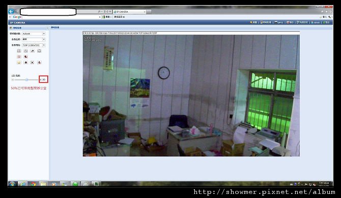 nEO_IMG_50趴已可照亮整個辦公室.jpg