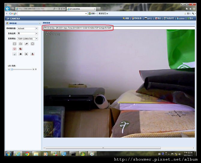 nEO_IMG_NO-PIR-SENSOR-NO-RECORD.jpg