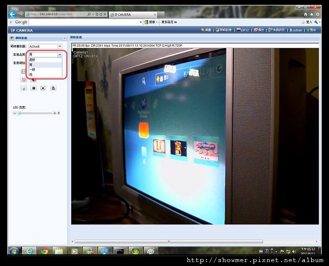 nEO_IMG_QUALITY-SELECT.jpg