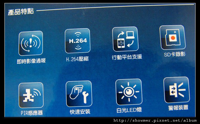 nEO_IMG_DSC_9217.jpg