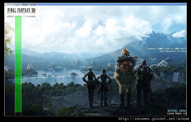 nEO_IMG_FF14-HIGH.jpg
