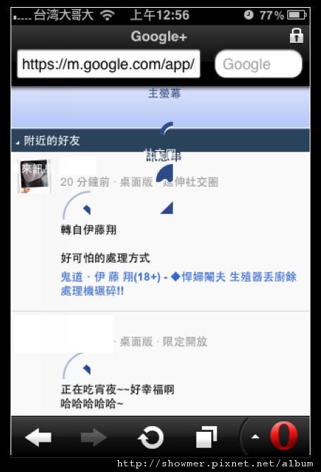 nEO_IMG_IMG_0414.jpg