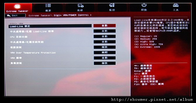 nEO_IMG_DSC_9953.jpg