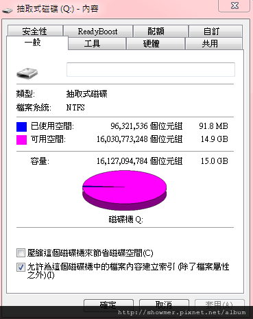 擷取.PNG