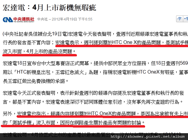 擷取