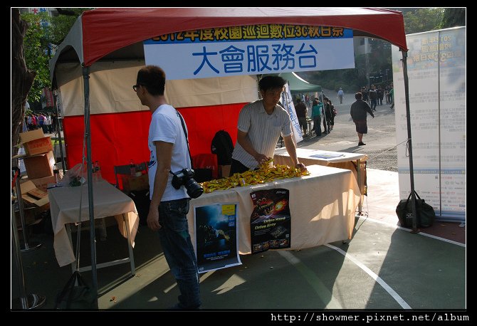 showmerDSC_6540
