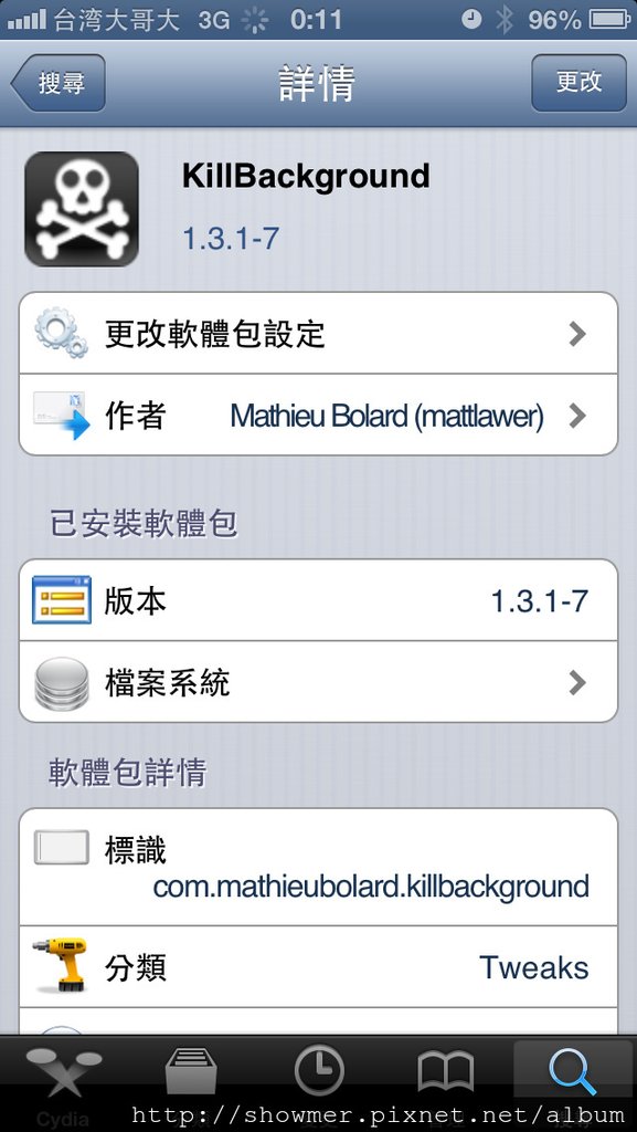 be7c660