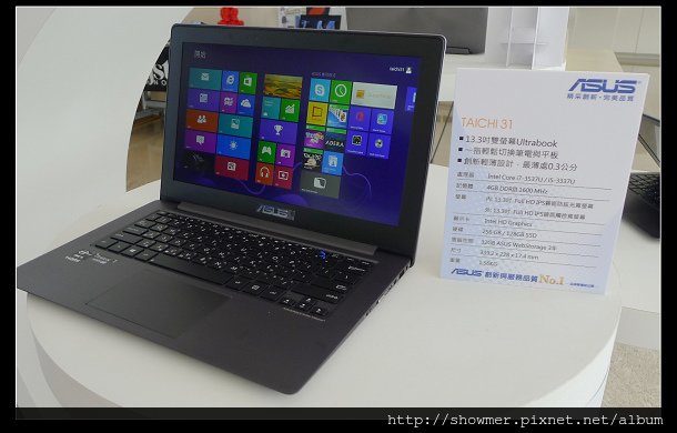 showmerP1250348.jpg