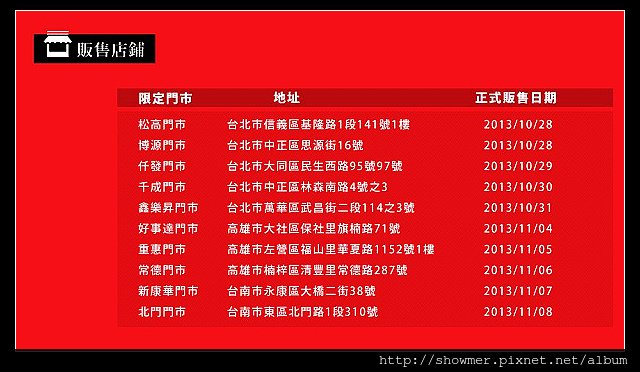 nEO_IMG_擷取