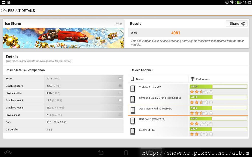 MEMOPAD_10_023.jpg