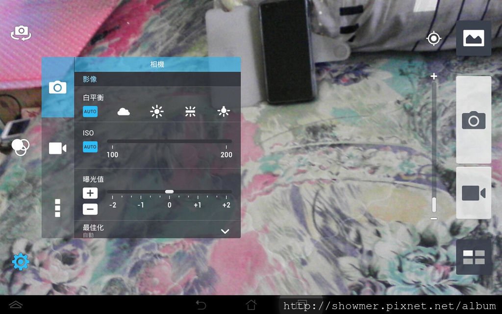 MEMOPAD_10_035.jpg