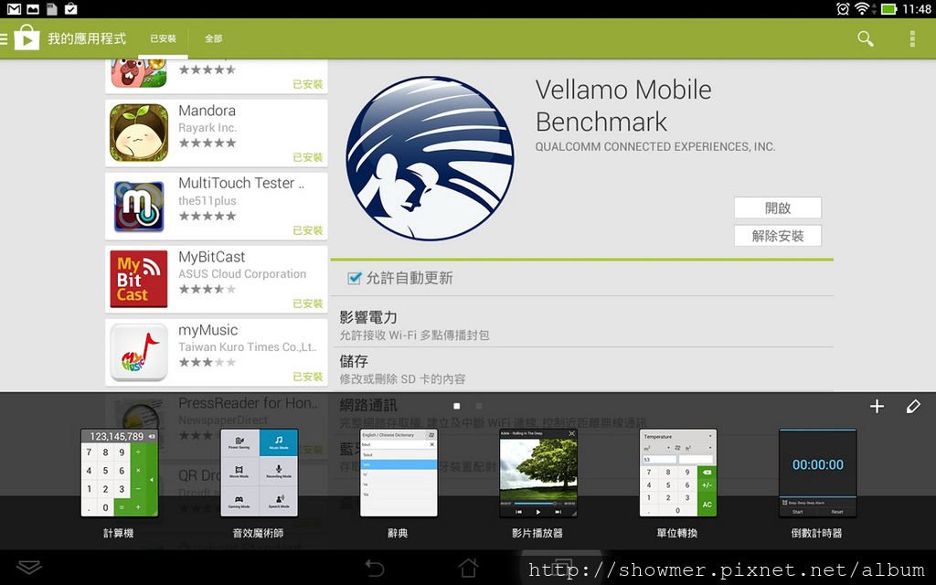 MEMOPAD_10_057.jpg