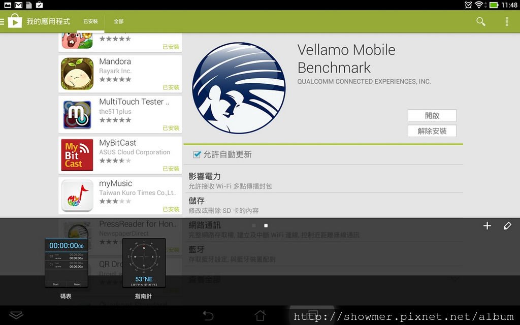 MEMOPAD_10_058.jpg