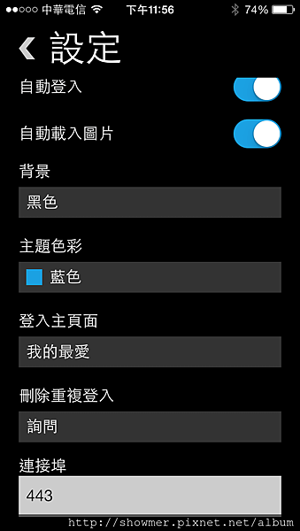 IMG_1463.PNG