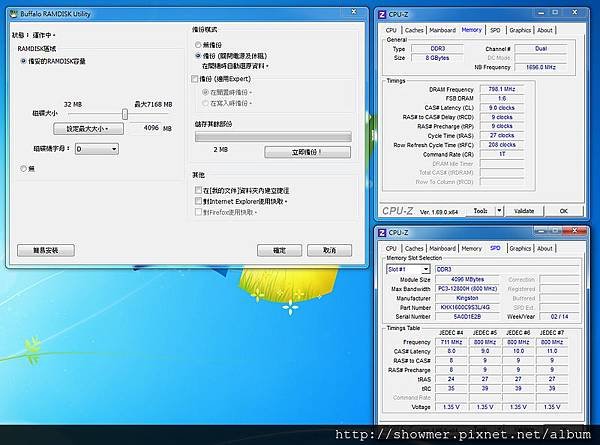 nEO_IMG_RAMDISK.jpg
