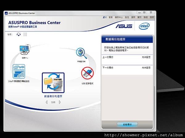 nEO_IMG_BUSINESS2.jpg