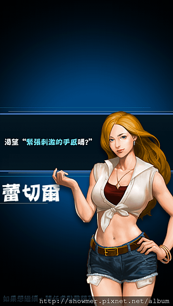 IMG_1606.PNG