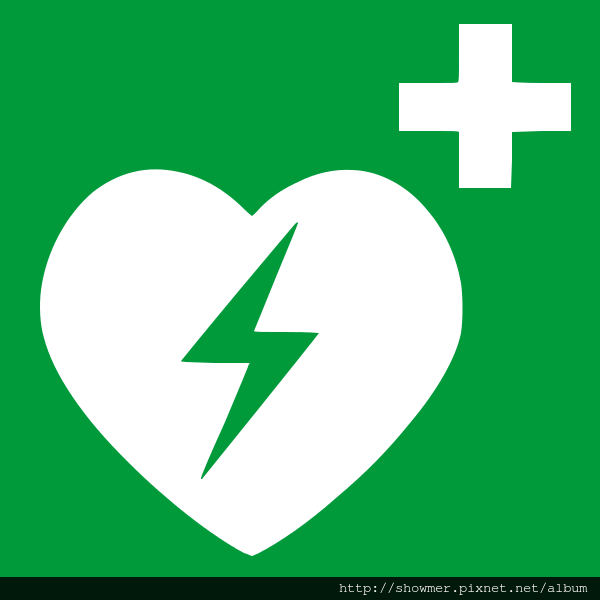 Automated_External_Defibrillator_(symbol).svg