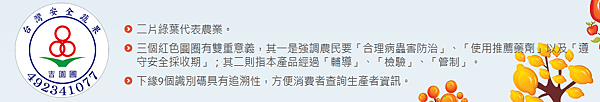 擷取1