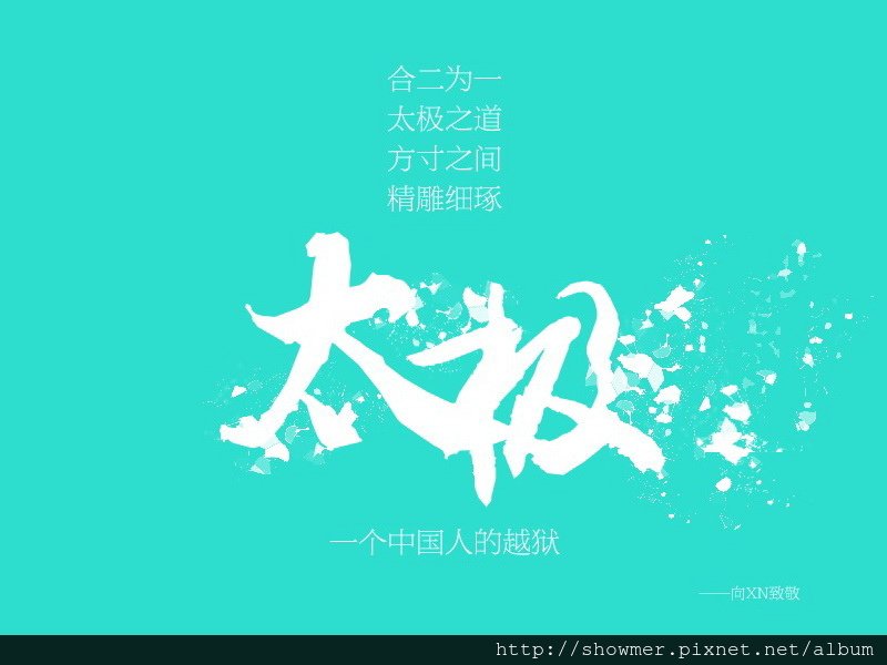 未命名01.jpg