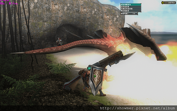 mhf_2014_11_30_01_33_02_742.png