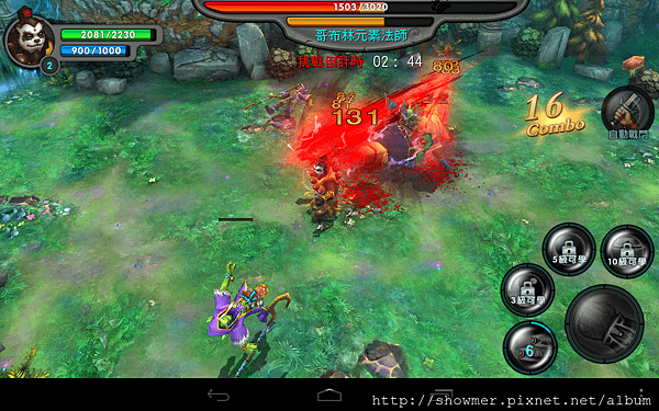Screenshot_2014-12-21-23-46-25.png