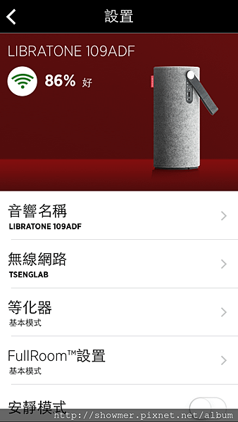 IMG_2973.PNG