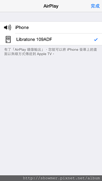 IMG_2984.PNG