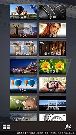 Screenshot_2015-05-14-03-10-11.jpg