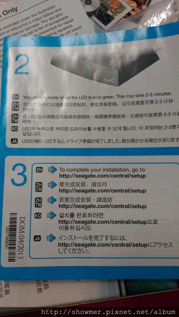 IMAG1308.jpg