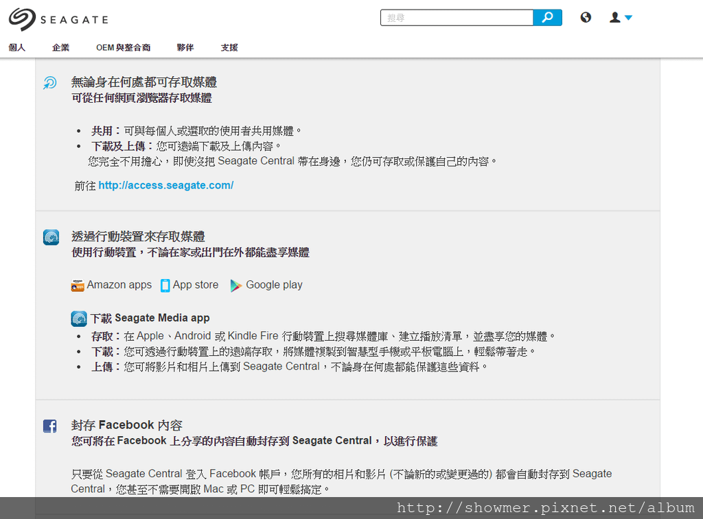 SG_CENTRAL_002.png