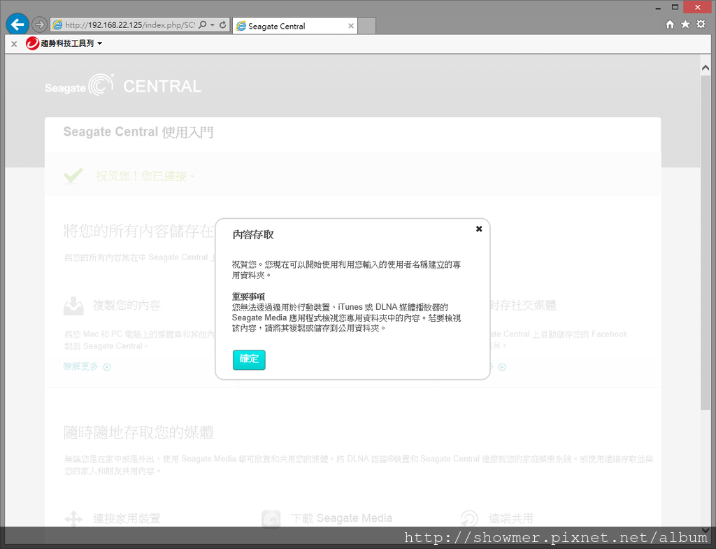 SG_CENTRAL_015.png