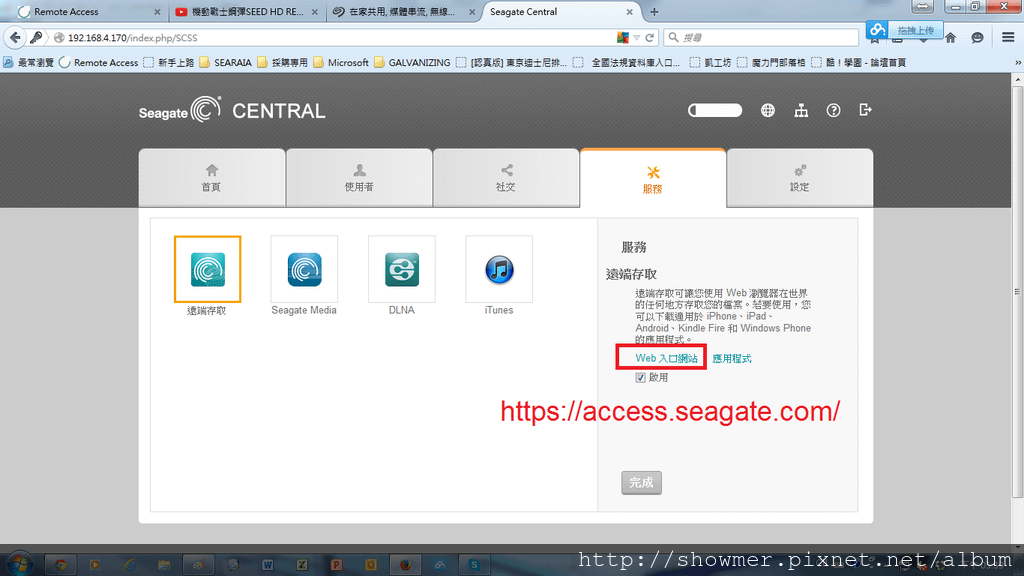 SG_CENTRAL_026.png